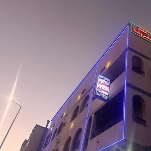 درب البحر شقة